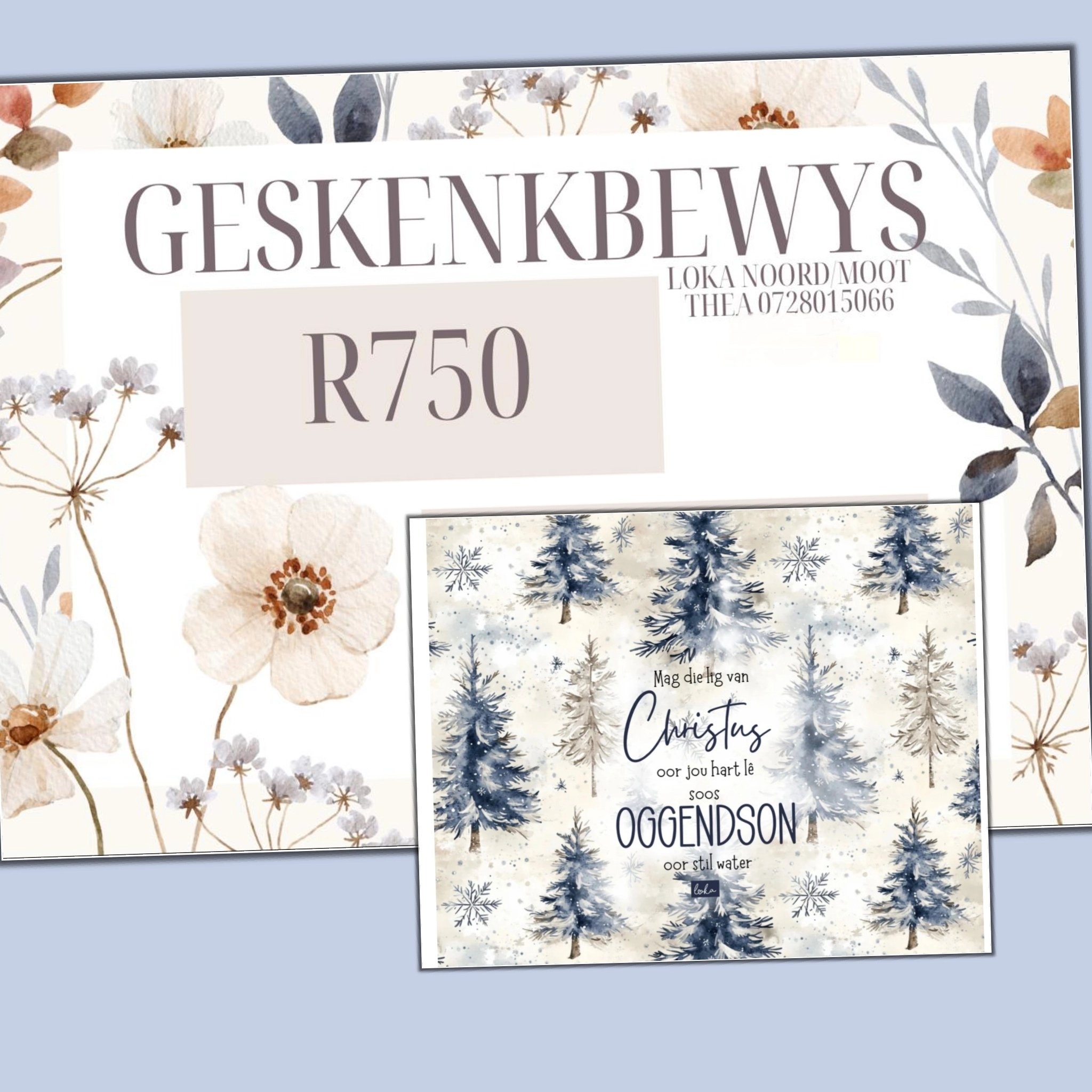 Kersfees Voucher R750