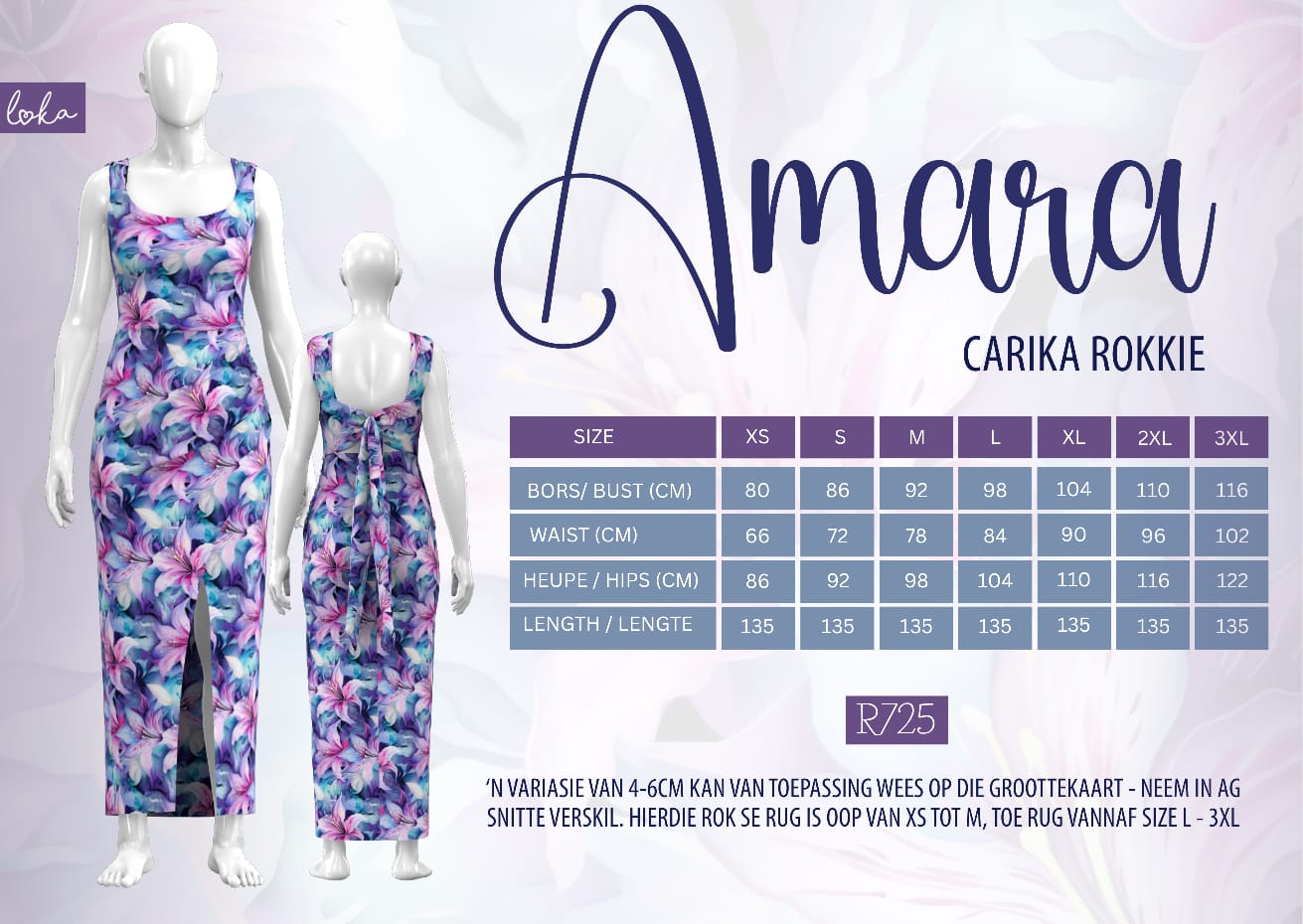 Amara Carika Rok