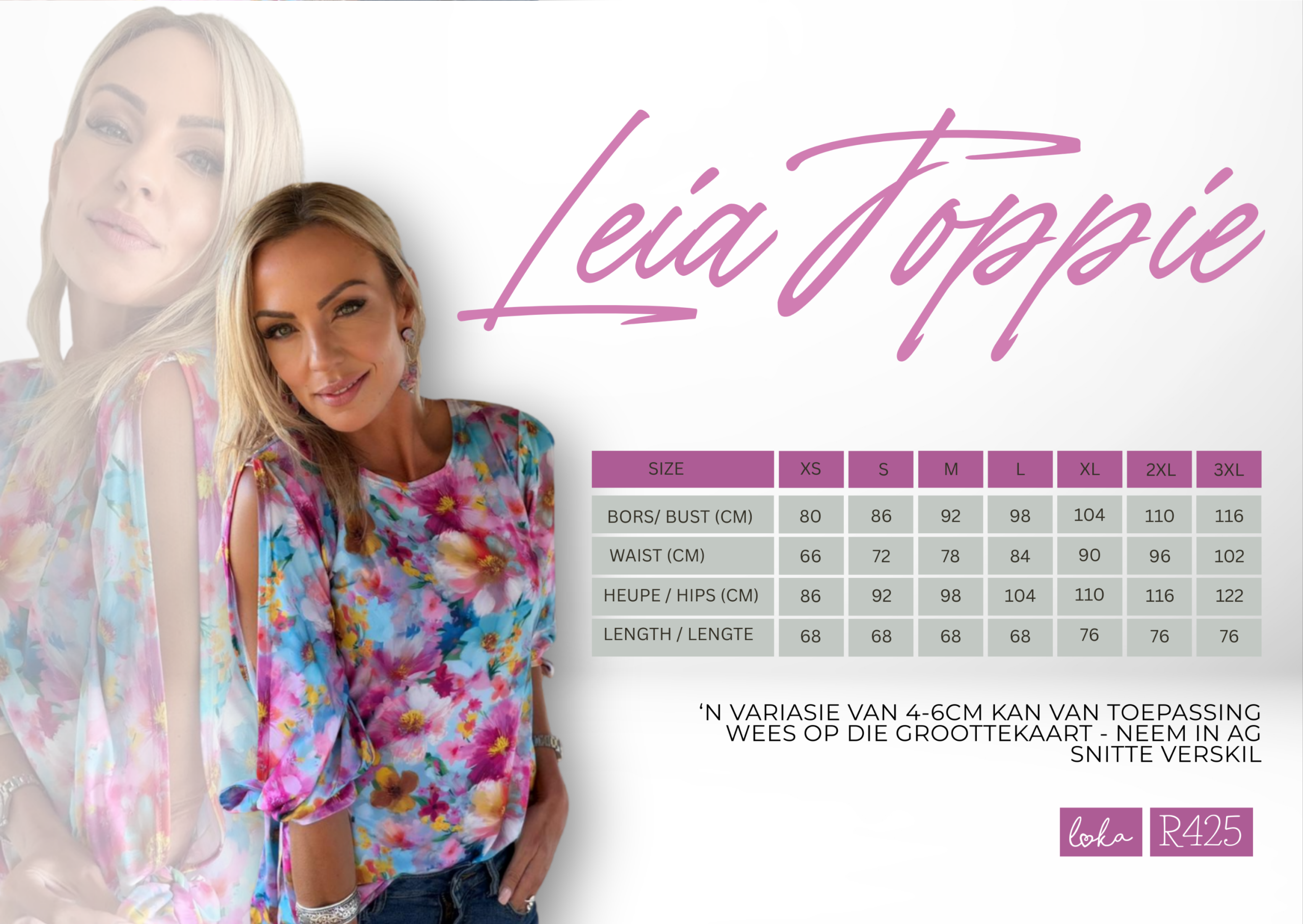 Leia Susan Toppie