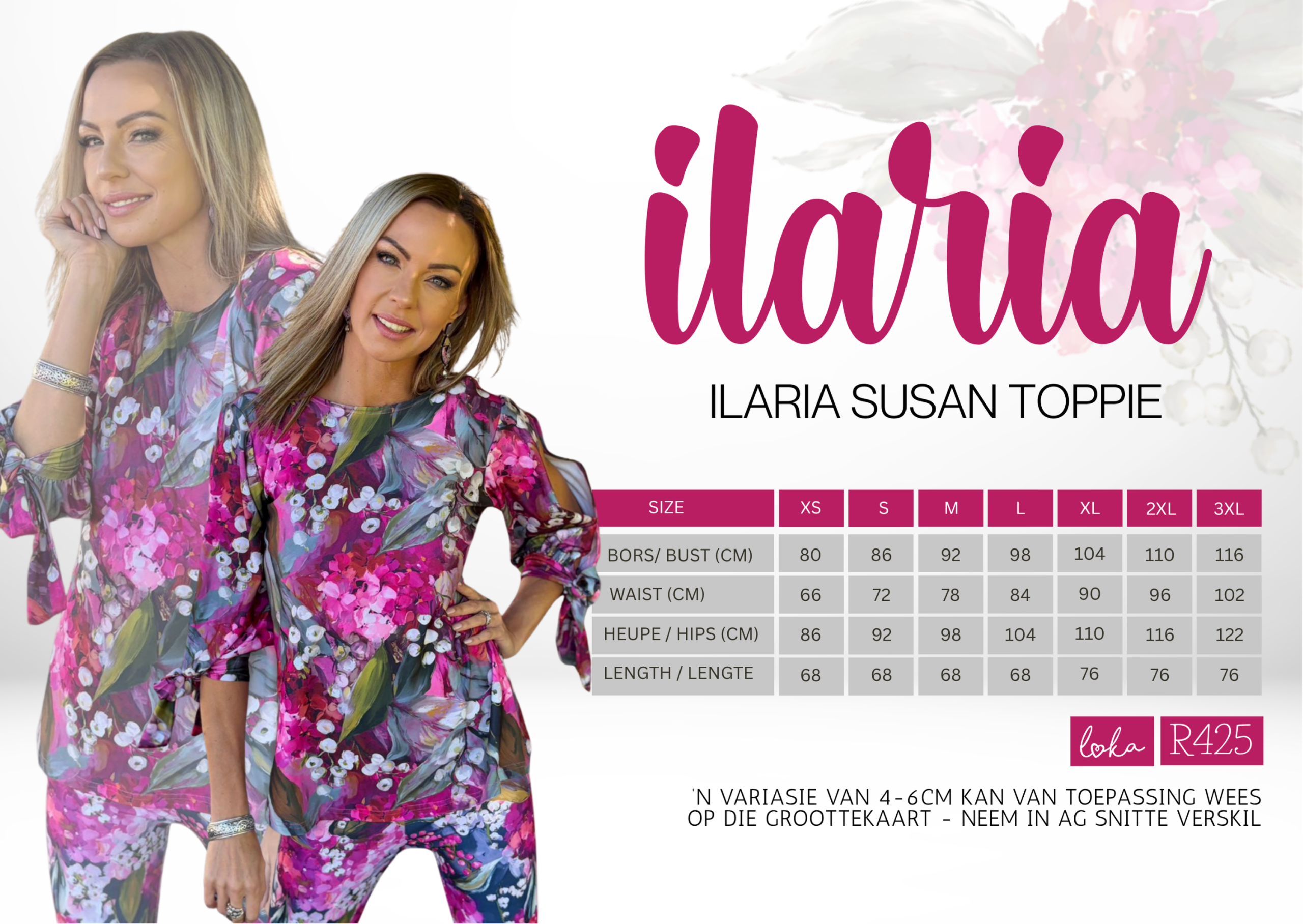 Ilaria Susan Toppie