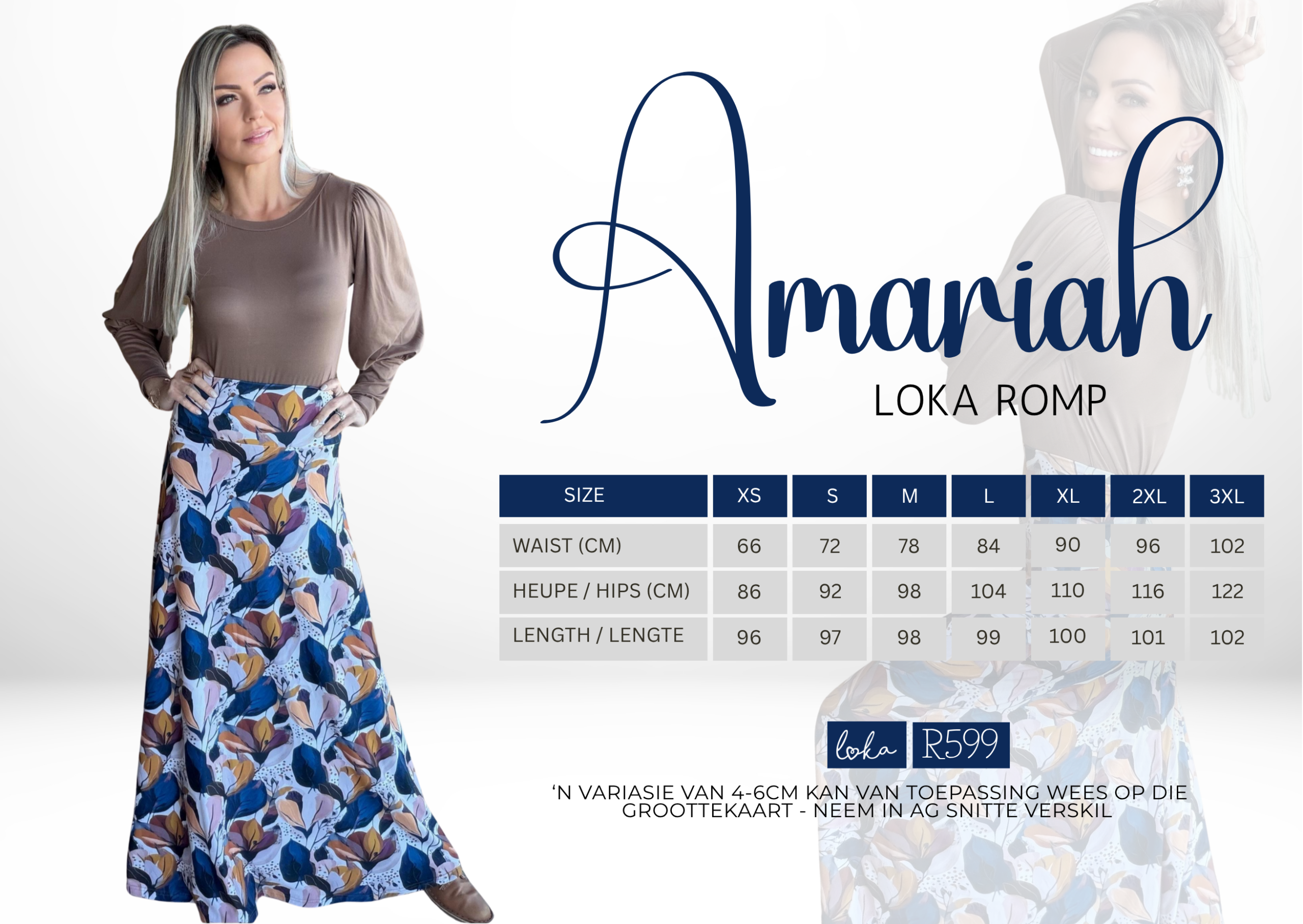 Amariah Loka Romp