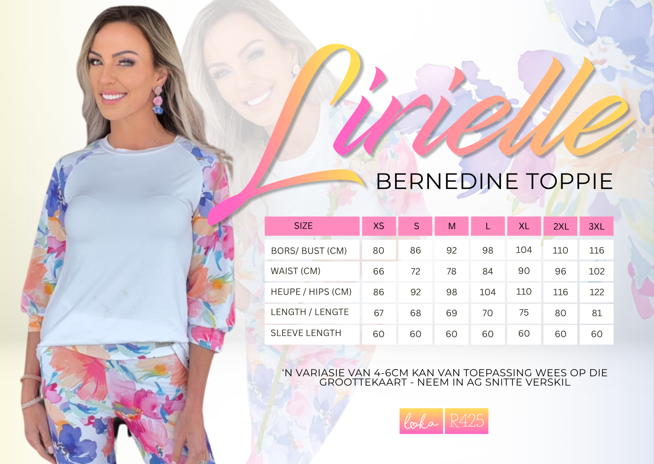 Lirielle Bernardine Toppie